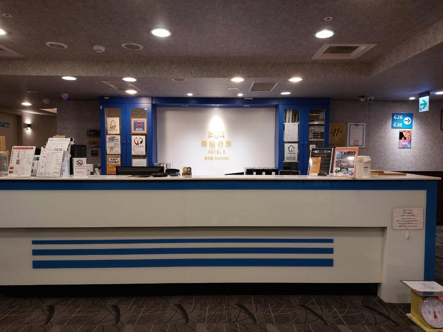 Hotel 6 - Wannien Tajpej Kültér fotó
